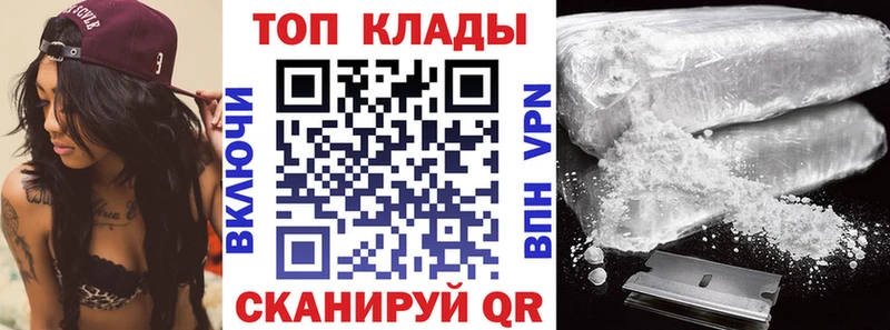Купить наркотик Болгар Codein  OMG как войти  Псилоцибиновые грибы  Меф мяу мяу 