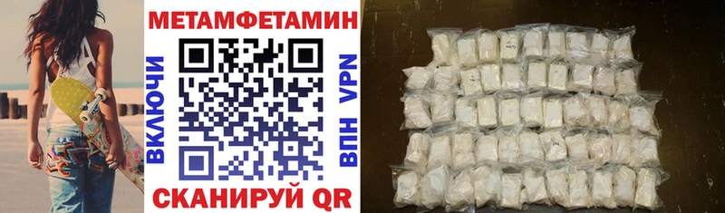 ОМГ ОМГ маркетплейс  Болгар  Amphetamine 97% 