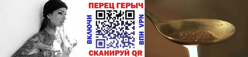 ссылка на мегу ТОР Болгар Героин VHQ