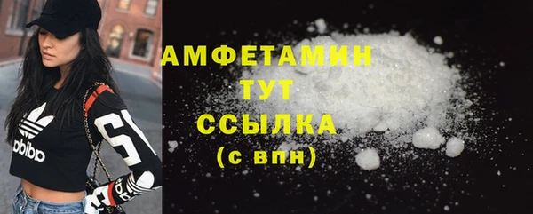 марихуана Алексеевка