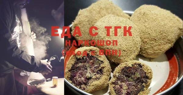 марихуана Алексеевка