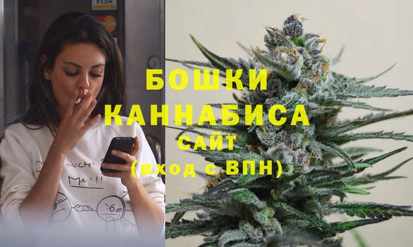 марихуана Алексеевка