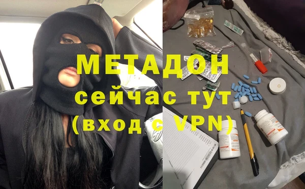 прущая мука Алексин