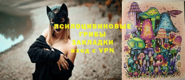 меф Абинск