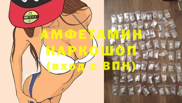 марихуана Алексеевка