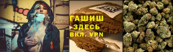 марихуана Алексеевка