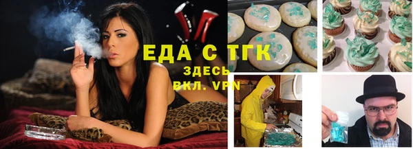 марихуана Алексеевка