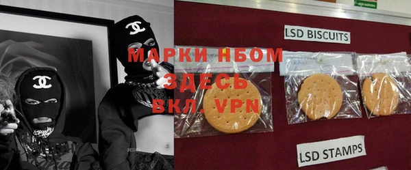 прущая мука Алексин