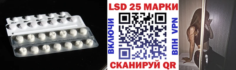 omg ТОР  Болгар  LSD-25 экстази кислота 