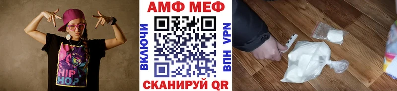 купить  сайты  Болгар  Первитин пудра 